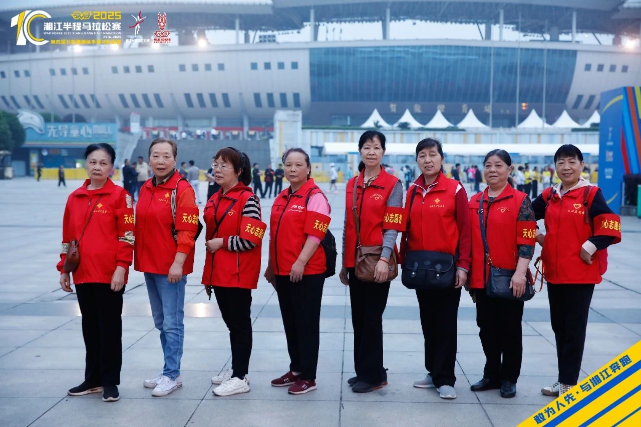 湖南乐鱼leyu体育管理有限公司