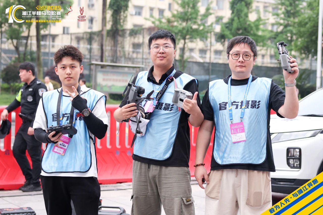 湖南乐鱼leyu体育管理有限公司