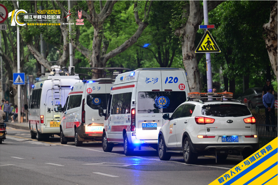 湖南乐鱼leyu体育管理有限公司