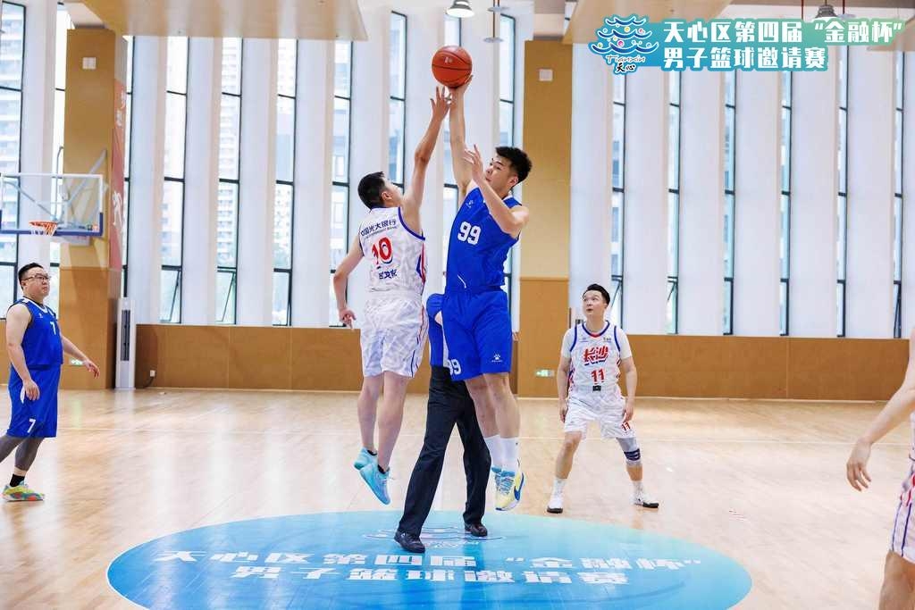 湖南乐鱼leyu体育管理有限公司