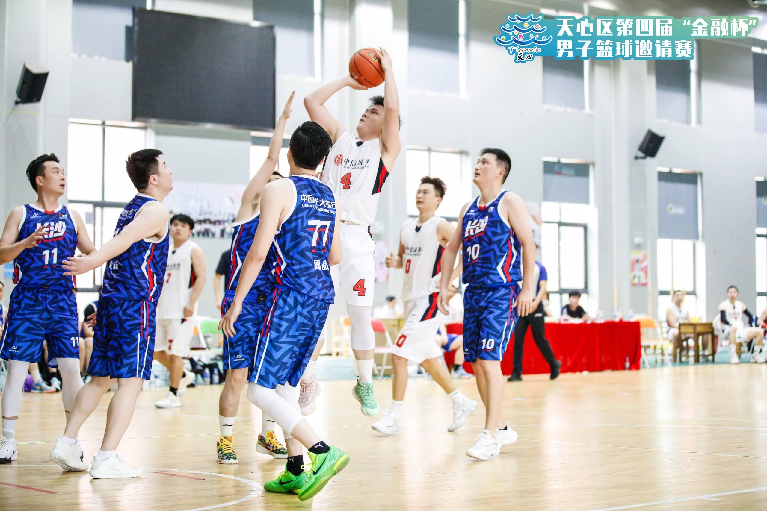 湖南乐鱼leyu体育管理有限公司