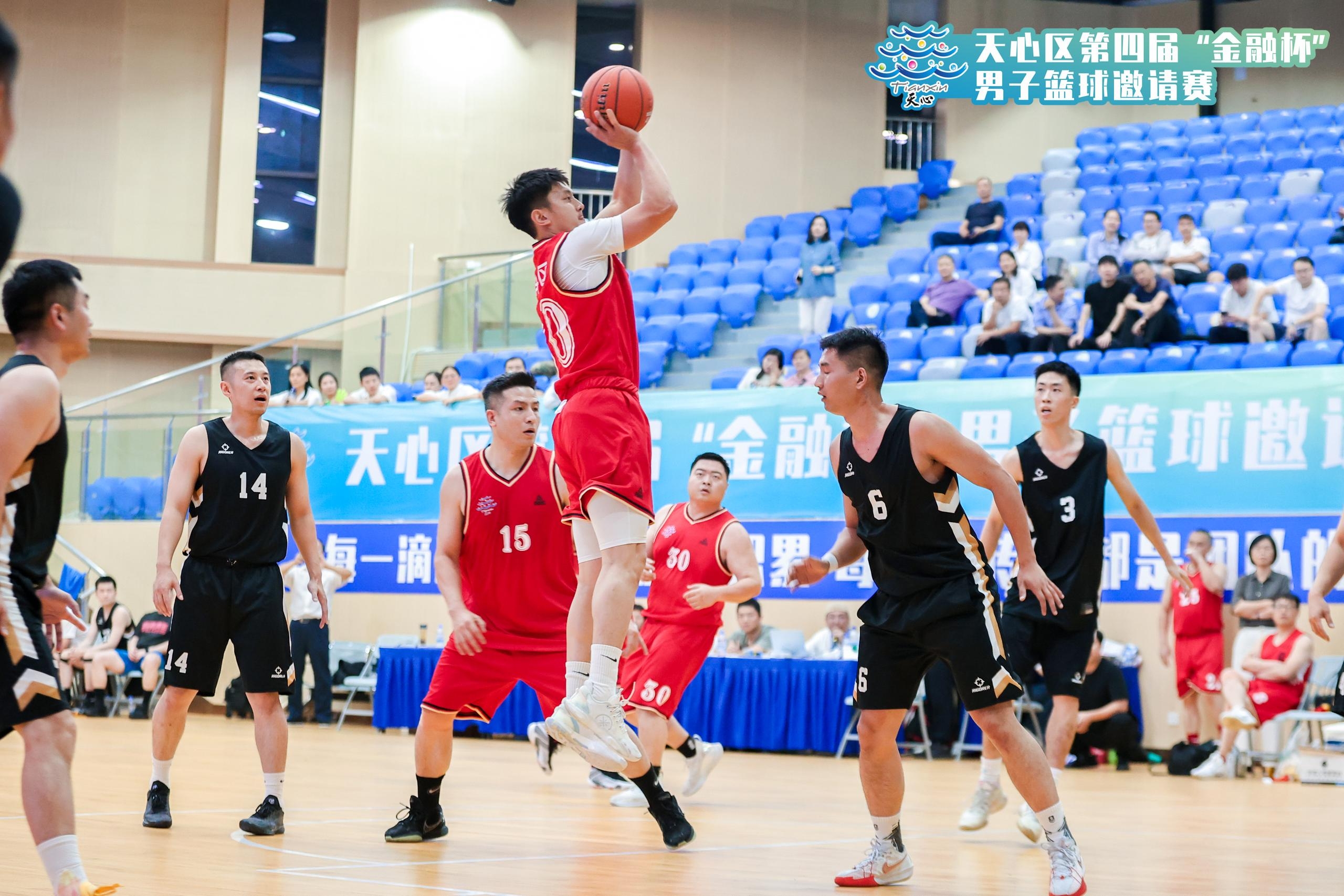 乐鱼体育-青岛召开体育赛事专题会议 以规范促发展激活赛事经济